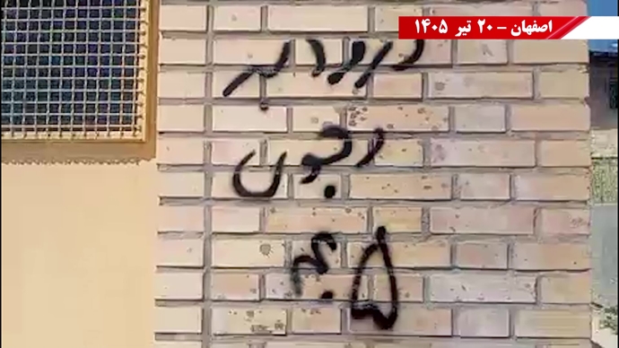 ۴۰ پراتیک انقلابی؛ دفن خامنهای، رویش مضاعف قیام و سرنگونی ۴۰ پراتیک انقلابی؛ دفن خامنهای، رویش مضاعف قیام و سرنگونی