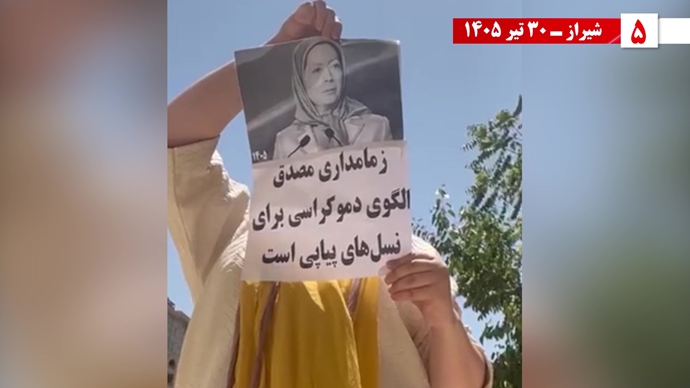 تصویرنگاری و پراتیک جوانان شورشگر