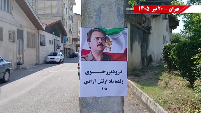 ۴۰ پراتیک انقلابی؛ دفن خامنهای، رویش مضاعف قیام و سرنگونی ۴۰ پراتیک انقلابی؛ دفن خامنهای، رویش مضاعف قیام و سرنگونی