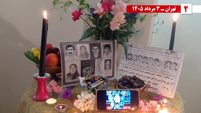 فعالیتهای جوانان شورشگر در شهرهای میهن بهمناسبت عملیات کبیر فروغ جاویدان فعالیتهای جوانان شورشگر در شهرهای میهن بهمناسبت عملیات کبیر فروغ جاویدان