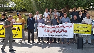 شوش - تجمع اعتراضی بازنشستگان تامین اجتماعی