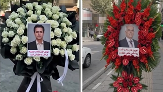 سالگرد شهیدان قهرمان مجاهد خلق بهروز احسانی و مهدی حسنی
