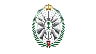 وزارت دفاع عربستان