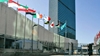 سازمان ملل متحد