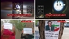 تصویرنگاری و پراتیک جوانان شورشگر