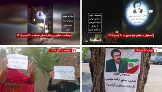 تصویرنگاری و پراتیک جوانان شورشگر