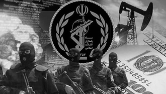 لیست‌گذاری سپاه پاسداران توسط انگلستان