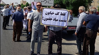 فقط کف خیابون به‌دست میاد حقمون