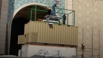 محل قرار دادن جنازه خامنه‌ای