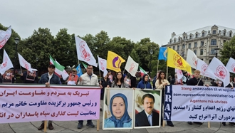 اسلو - اکسیون ایرانیان آزاده در حمایت از لیست‌گذاری سپاه توسط انگلستان