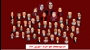 ۵۲ شهید مجاهد خلق - اشرف ۱۰ شهریور ۱۳۹۲