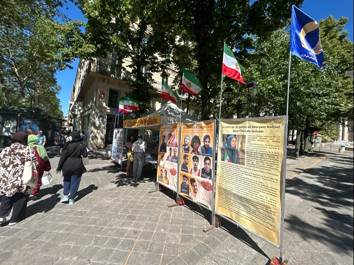پاریس پاریس