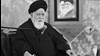 علم‌الهدی
