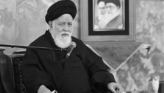 علم‌الهدی