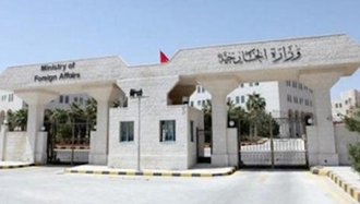 وزارت‌خارجه اردن