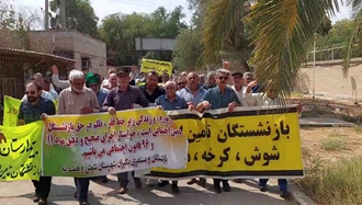 راهپیمایی اعتراضی بازنشستگان تأمین اجتماعی با شعار جنگ‌افروزی کافیه، سفره ما خالیه در شوش