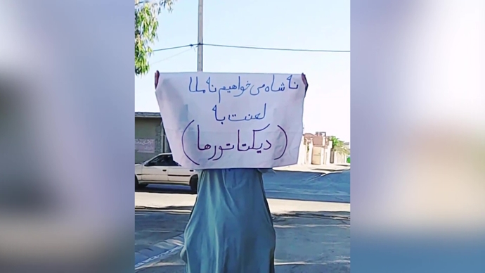 پراتیک جوانان شورشگر در زاهدان - ۱۶ مرداد ۱۴۰۵ پراتیک جوانان شورشگر در زاهدان - ۱۶ مرداد ۱۴۰۵