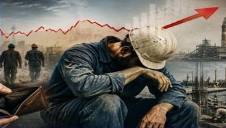بحران فزاینده‌ٔ معیشت کارگران و مزدبگیران در ایران