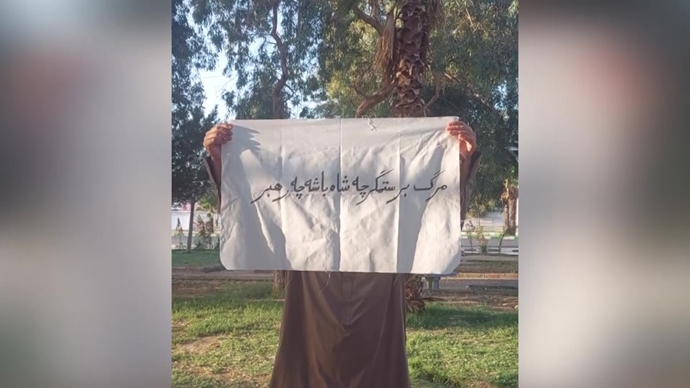 پراتیک جوانان شورشگر در زاهدان - ۱۶ مرداد ۱۴۰۵ پراتیک جوانان شورشگر در زاهدان - ۱۶ مرداد ۱۴۰۵