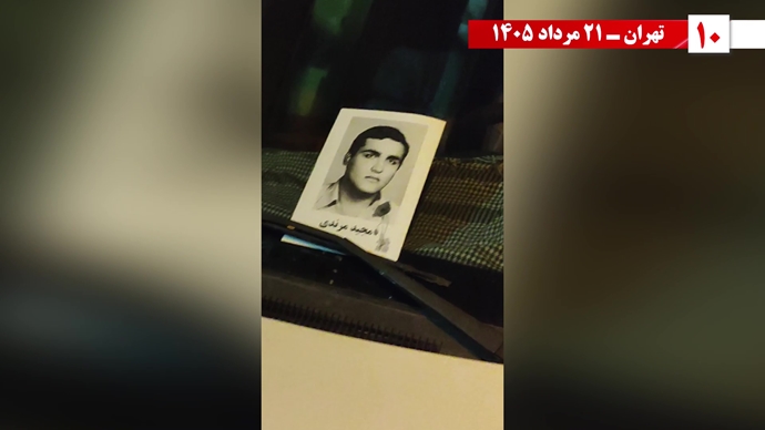 ۳۰ پراتیک انقلابی در سالگرد قتل‌عام ۳۰ هزار لاله‌های بهمن ۵۷ در ۱۳۶۷