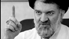 محمدباقر خرازی