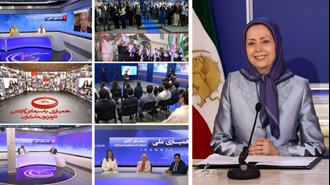 پیام تبریک خانم مریم رجوی