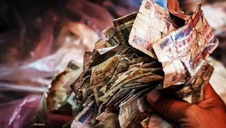 فروپاشی اقتصاد ایران