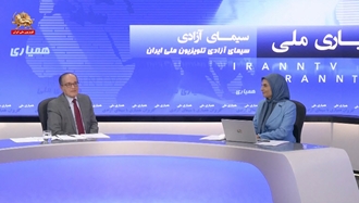  سی‌امین گلریزان همیاری با سیمای آزادی