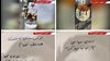 فعالیت جوانان شورشگر در حمایت از کارزار «سه‌شنبه‌های نه به اعدام» 