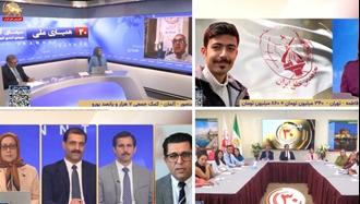 گلریزان همیاری