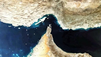 تنگه هرمز
