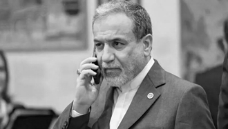 عراقچی