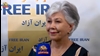 لیندا چاوز