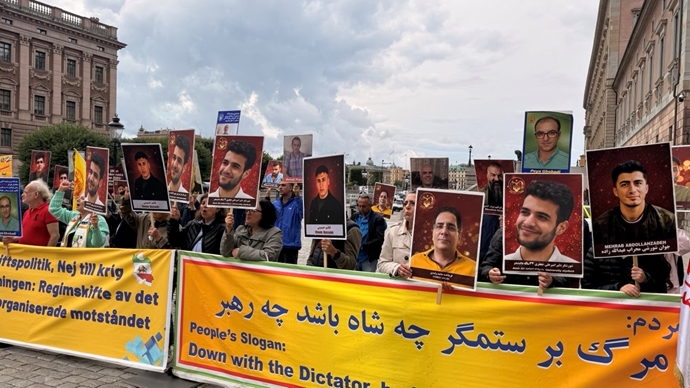 استکهلم استکهلم
