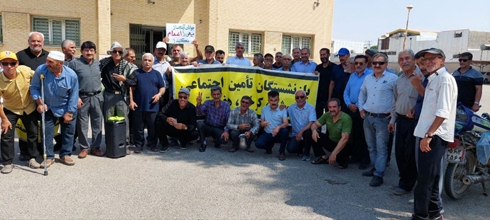 تجمع و راهپیمایی اعتراضی بازنشستگان شوش تجمع و راهپیمایی اعتراضی بازنشستگان شوش