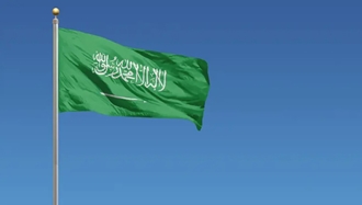 عربستان سعودی