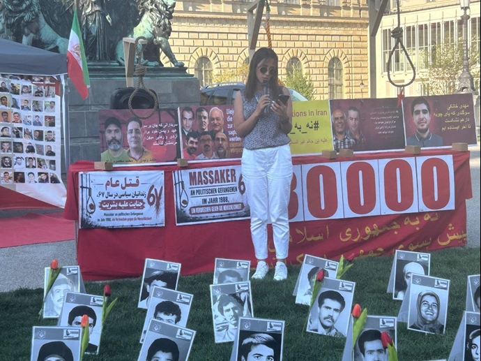 مونیخ