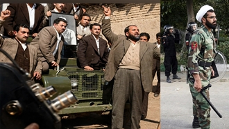 نیروی سرکوب... 