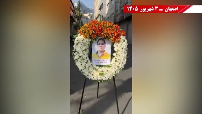 فعالیت جوانان شورشگر در حمایت از کارزار «سه‌شنبه‌های نه به اعدام» 
