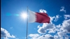 قطر
