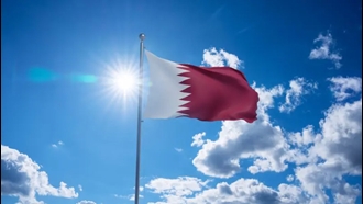 قطر