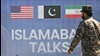 سرنوشت تفاهم‌نامه