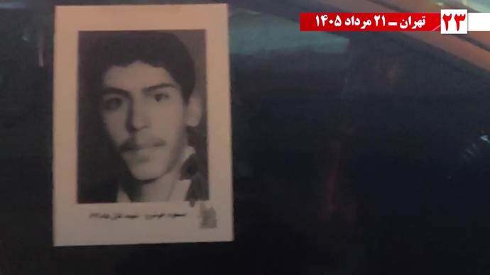 ۳۰ پراتیک انقلابی در سالگرد قتل‌عام ۳۰ هزار لاله‌های بهمن ۵۷ در ۱۳۶۷
