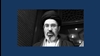 مجتبی خامنه‌ای