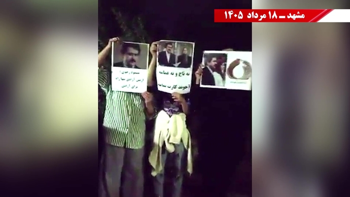 ۵۰ پراتیک انقلابی ۵۰ پراتیک انقلابی