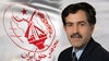 جاودانگی و درگذشت مجاهد والا حسین شریعتی