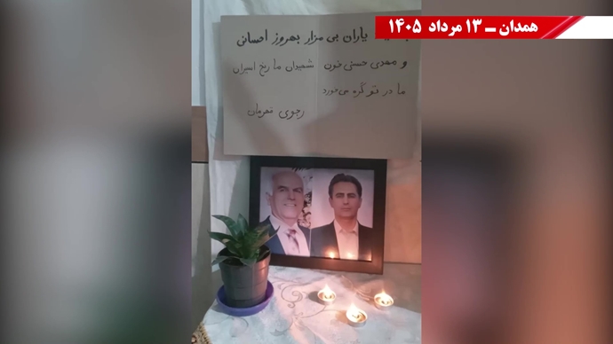 فعالیت‌های جوانان شورشگر در کارزار سه‌شنبه‌های نه به اعدام در هفته صدوسی‌و‌دوم