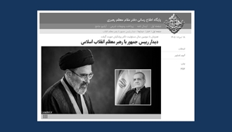 دیدار بی‌بو و خاصیت پزشکیان با کینگ مجتبی