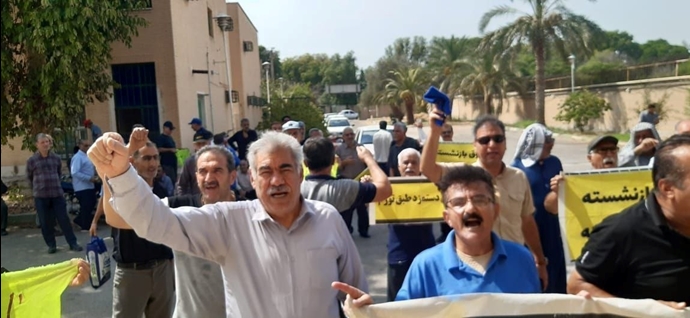 یکشنبه، ۱۱ مرداد ۱۴۰۵-شوش، راهپیمایی و تجمع اعتراضی بازنشستگان یکشنبه، ۱۱ مرداد ۱۴۰۵-شوش، راهپیمایی و تجمع اعتراضی بازنشستگان