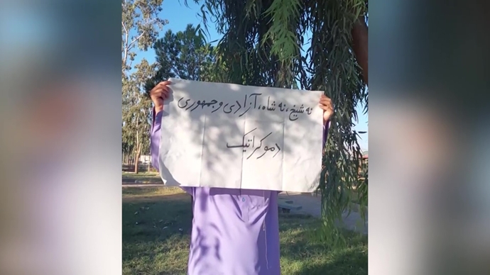 پراتیک جوانان شورشگر در زاهدان - ۱۶ مرداد ۱۴۰۵ پراتیک جوانان شورشگر در زاهدان - ۱۶ مرداد ۱۴۰۵
